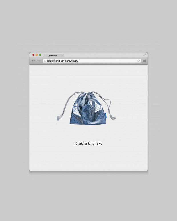 【残りわずか】KIRAKIRA KINCHAKU