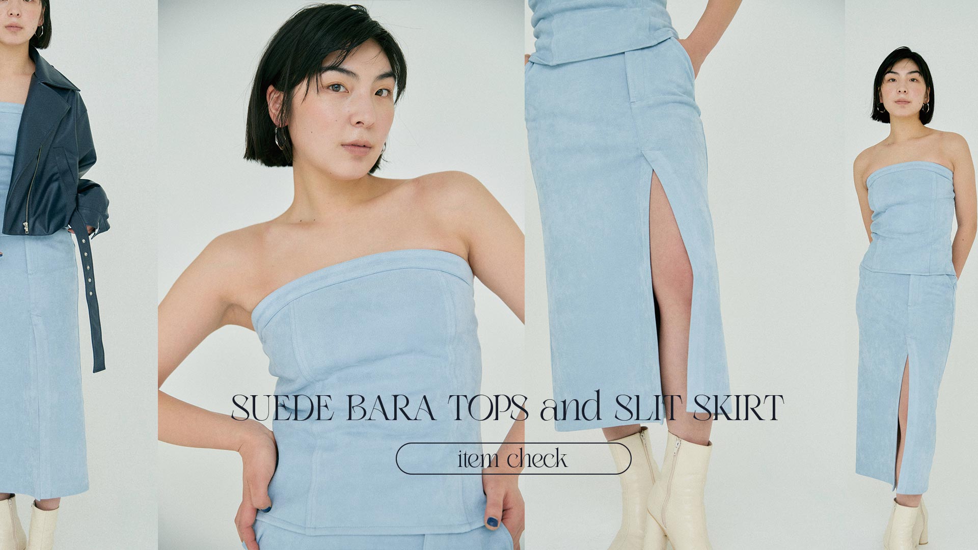 BLUE×PALANG(ブルーパラン)