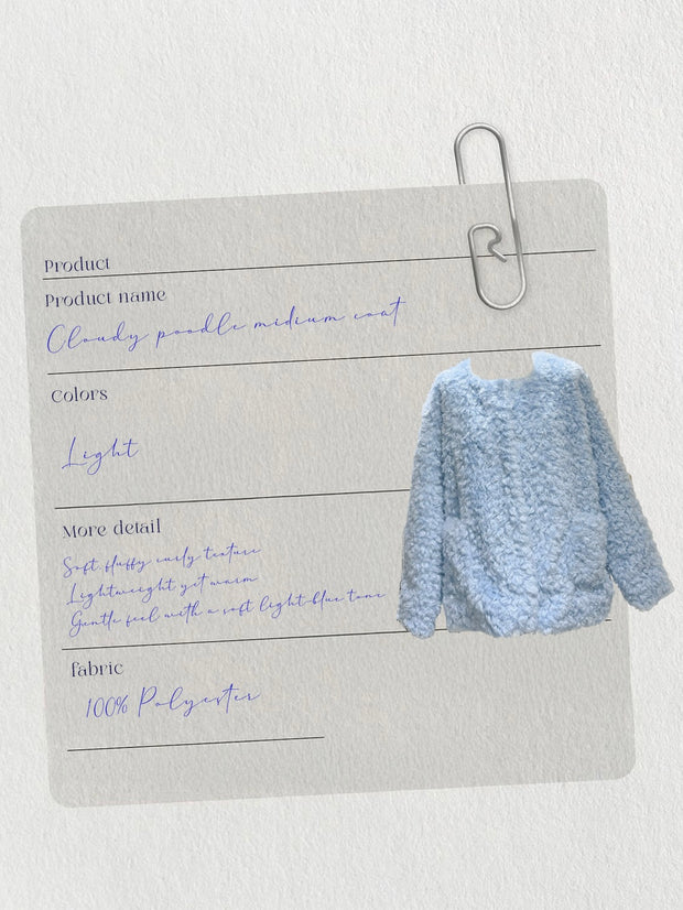 【数量限定】BLUE HOLIDAY SET