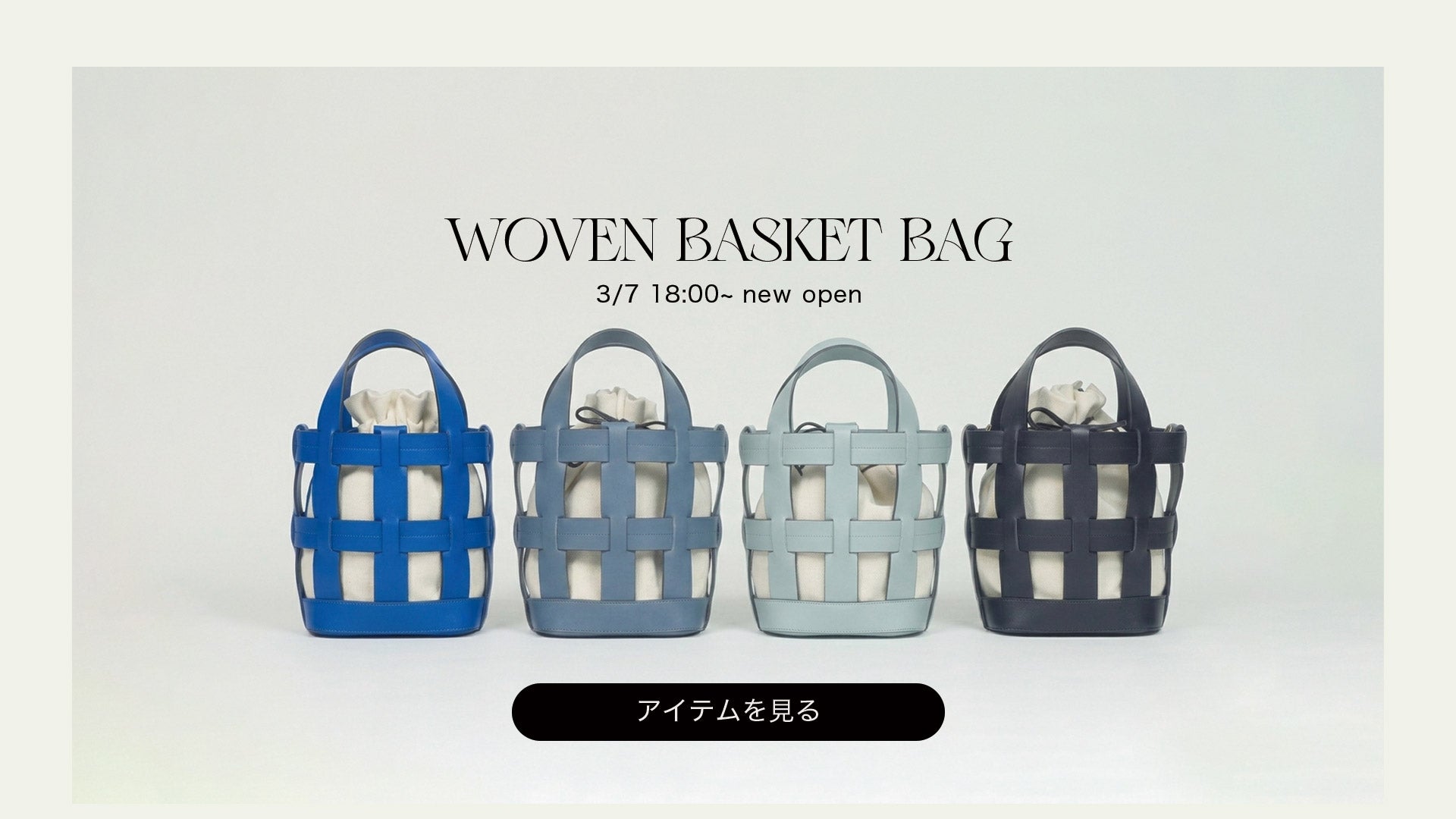 BLUE×PALANG(ブルーパラン)