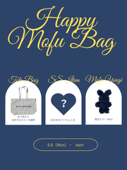 【数量限定】HAPPY MOFU BAG