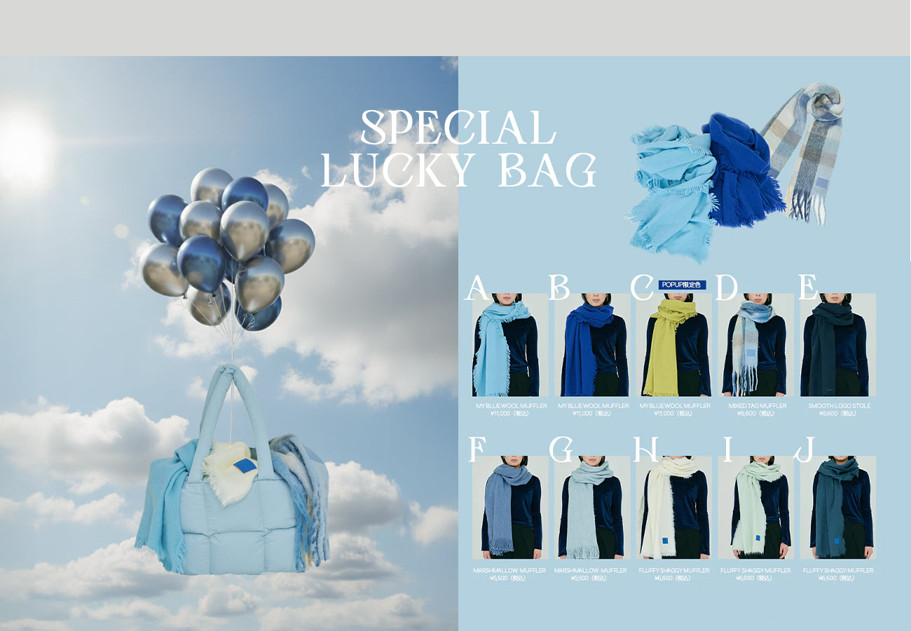 BLUE×PALANG(ブルーパラン） バッグ 数量限定】HAPPY MOFU BAG – BLUE×PALANG(ブルーパラン)