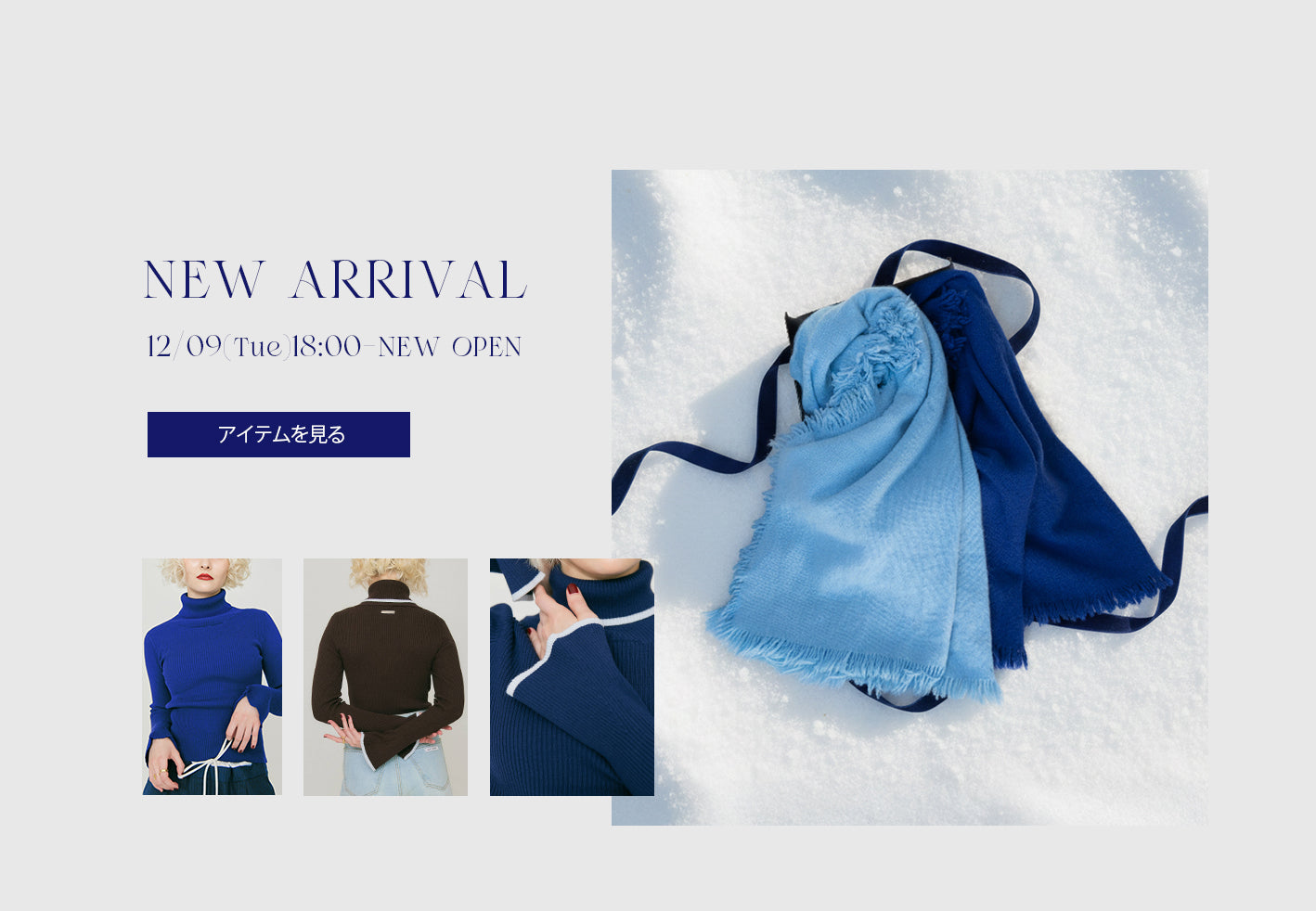 BLUE×PALANG(ブルーパラン)