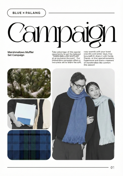 BLUE×PALANG(ブルーパラン)