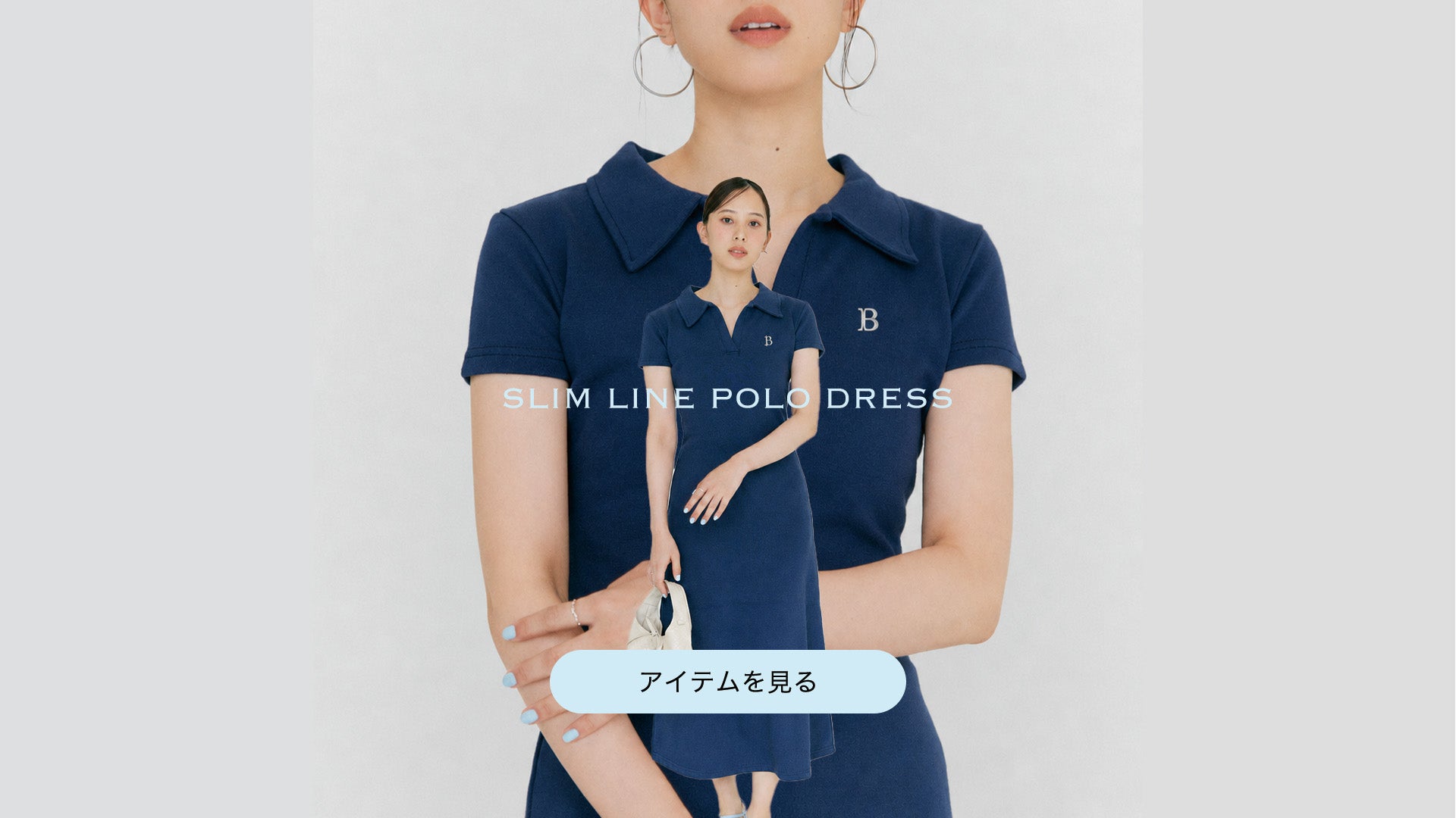 BLUE×PALANG(ブルーパラン)