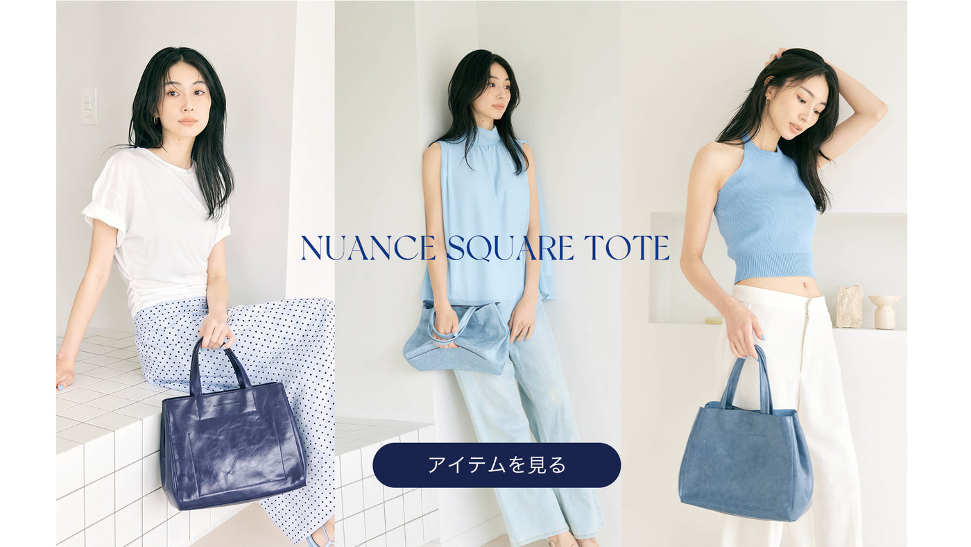 BLUE×PALANG(ブルーパラン)
