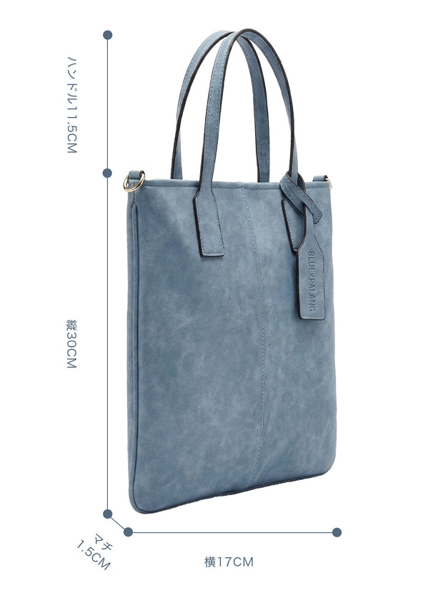 NUANCE PC TOTE BAG – BLUE×PALANG(ブルーパラン)