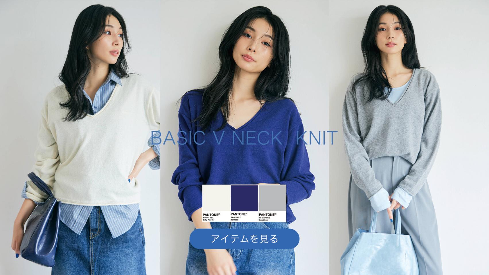 BLUE×PALANG(ブルーパラン)