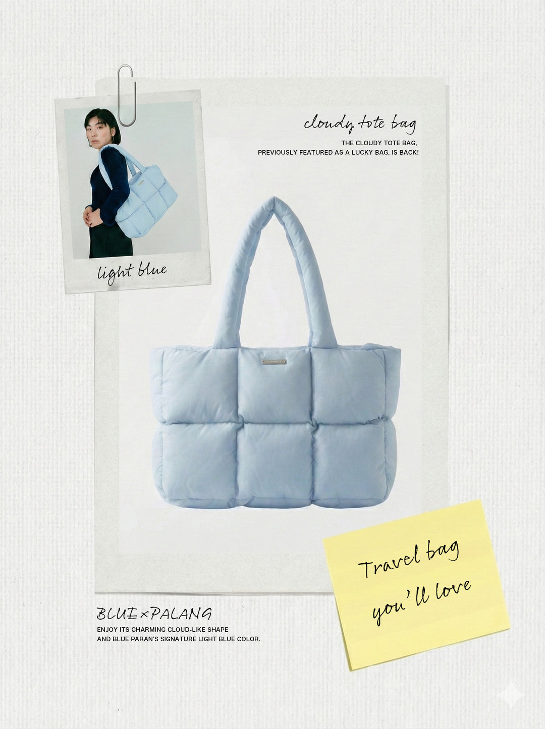 ベストセラー】CLOUDY TOTE BAG – BLUE×PALANG(ブルーパラン)