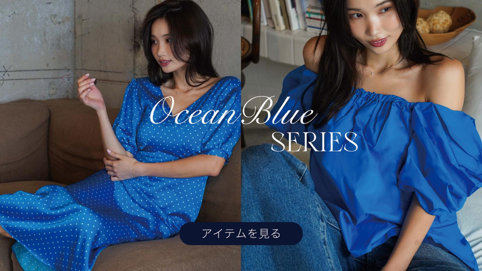 BLUE×PALANG(ブルーパラン)