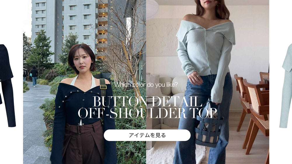 BLUE×PALANG(ブルーパラン)