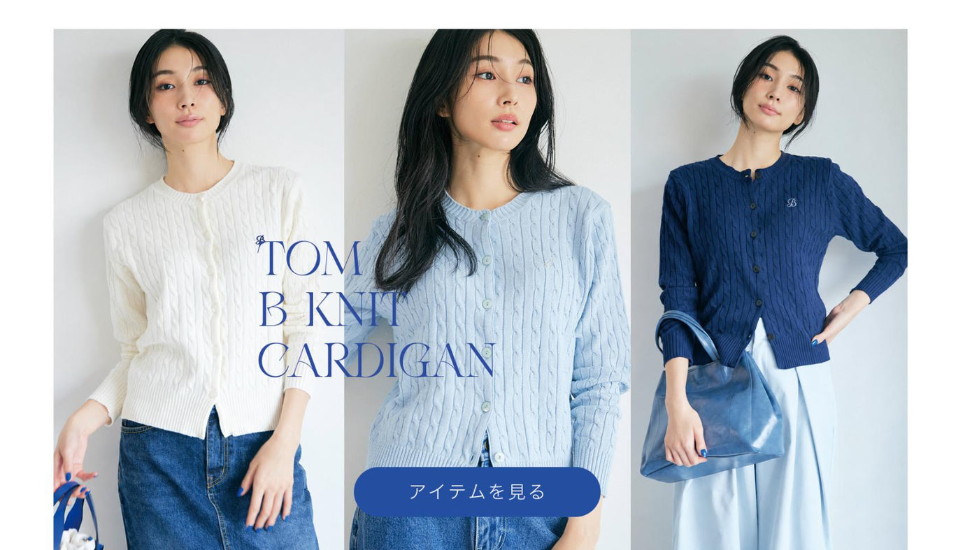 新品未使用 BLUE × PALANG クロップドカーディガン GRAY BLUE×PALANG(ブルーパラン)