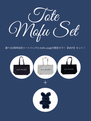 【数量限定】TOTE MOFU SET